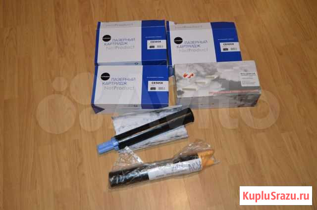 Картриджи бу, продаю одним лотом Калининград - изображение 1