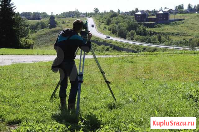 Продам готовый бизнес Кадастровые услуги Тюмень - изображение 1