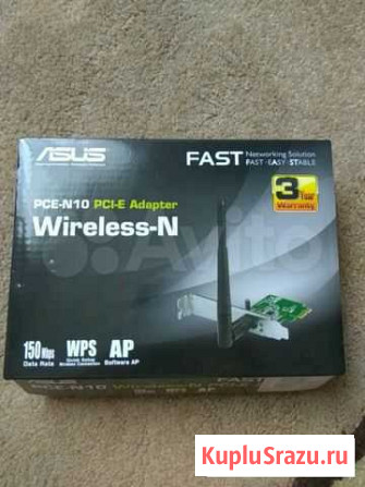 Беспроводной адаптер Wi-Fi с интерфейсом PCI Expre Кострома - изображение 1