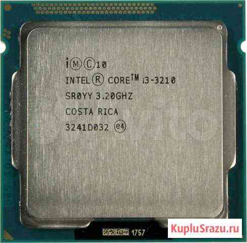 Процессор Intel core i3-3210 socket; 1155 Кирсанов