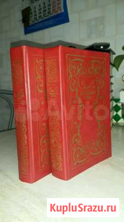 Книги Парижские тайны Эжен Сю Череповец - изображение 1