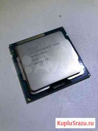 Intel Celeron G1620 Казань