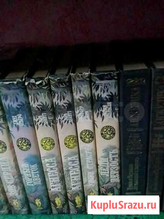 Книга Цивильск - изображение 1