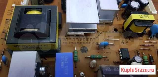 Eax62106801/2 Тула - изображение 1