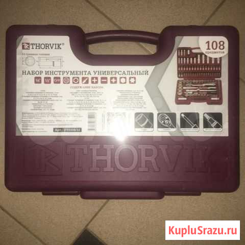 Набор инструментов thorvik 108 пр Ростов-на-Дону - изображение 1