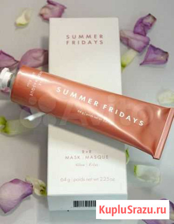 Маска с лепестками роз summer fridays R+R (США) Тула - изображение 1