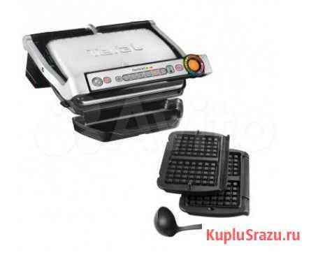 Электрогриль Tefal GC716D12+ С насадкой для вафель Калининград