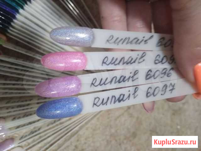 Лак runail prismatik Ижевск - изображение 1
