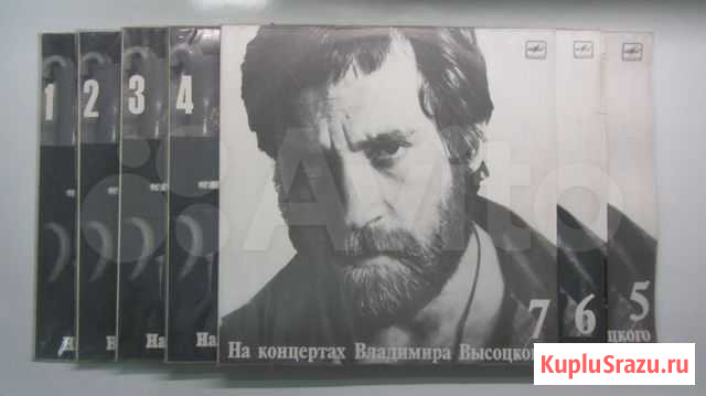 На концертах Владимира Высоцкого. 1-7 Бийск - изображение 1