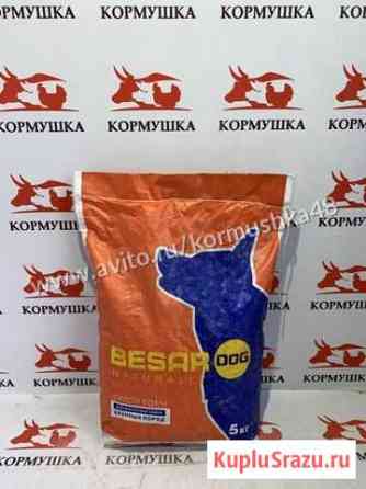 Besar Dog Корм Для Собак Крупных Пород Липецк