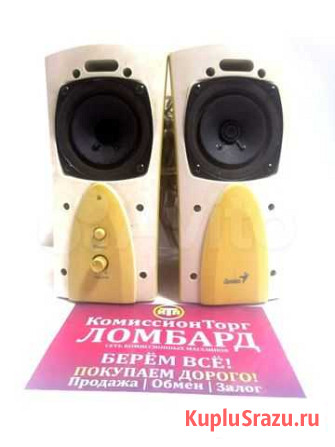 Колонки Кемерово - изображение 1