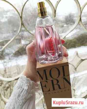 Lanvin Modern Princess Севастополь