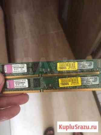 Оперативная память Kingstone 2x2Gb 1333Ггц Брянск