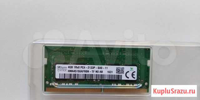4 гб DDR4 для ноутбука, новая Саратов - изображение 1