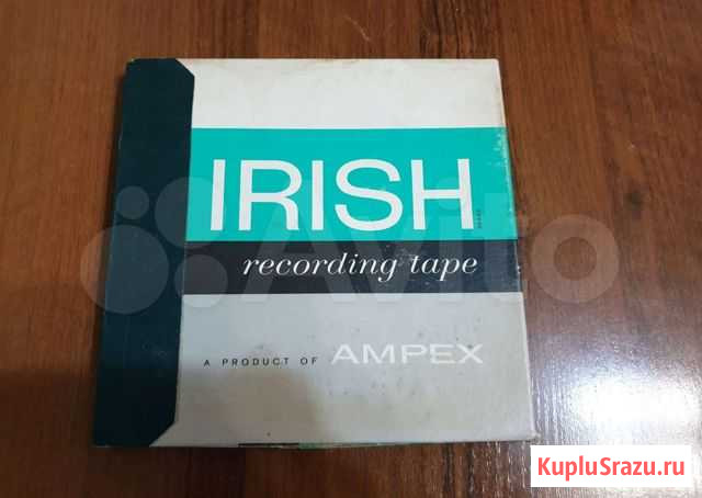 Магнитная лента Irish Ampex Карабаново - изображение 1