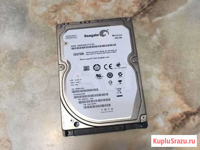 Жесткий диск 2,5“ для ноутбука Нижний Новгород - изображение 1