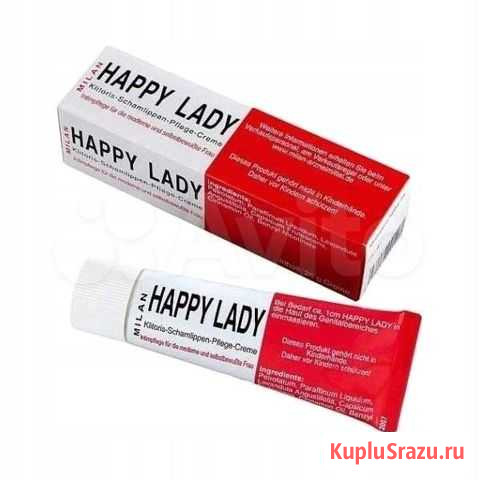 Крем happy lady, для женщин.28мл Уварово - изображение 1
