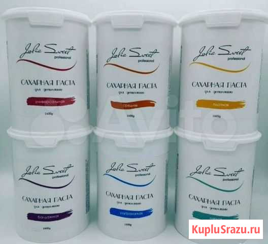 Паста для шугаринга Волгоград Волгоград - изображение 1