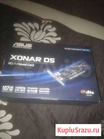 Звуковая карта Asus Xonar DS Ижевск - изображение 1