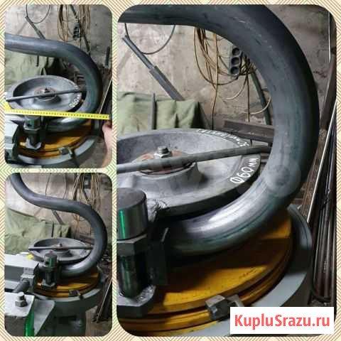 Трубогиб дорновый ив3428 D max 63 мм Москва - изображение 1