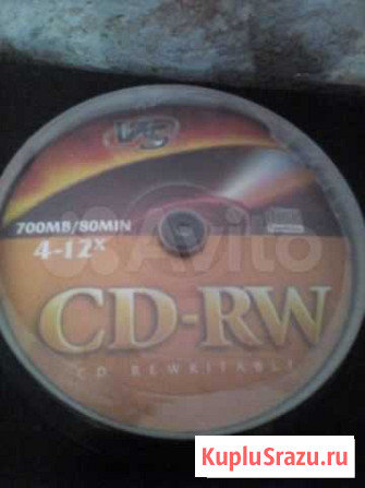 CD-RW Сафоново - изображение 1