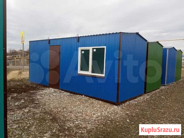 Бытовка вагончик Горячий Ключ - изображение 1