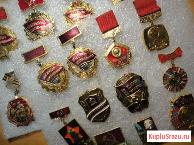Значки СССР,Соц. победители. 19 шт. Набор Дзержинск - изображение 1
