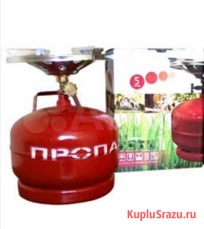 Газоый баллон с горелкой Дятьково - изображение 1
