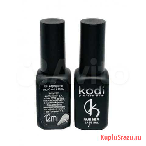 Каучуковый топ для ногтей Kodi 12 мл Рассказово - изображение 1