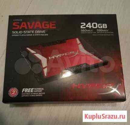 HDD Жесткий Диск накопитель 240GB Электросталь