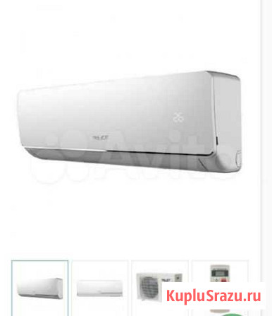 Кондиционер новый Shuft 09 HN1 Ижевск - изображение 1