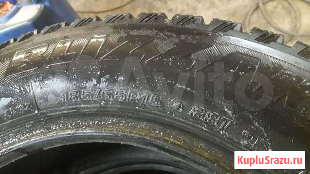 Шины Bridgestone Чебоксары - изображение 1
