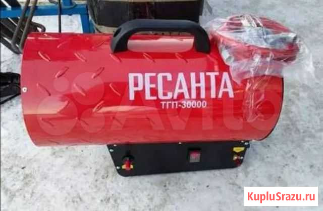 Аренда и продажа. Тепловая Газовая пушка Курган - изображение 1
