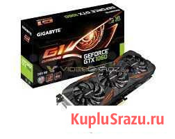 Gtx 1060 3gb Абакан - изображение 1