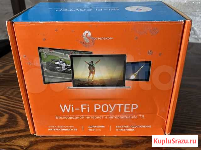 Роутер Ростелеком Иваново - изображение 1