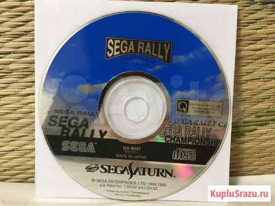 Sega Saturn rally championship ntsc J Невинномысск