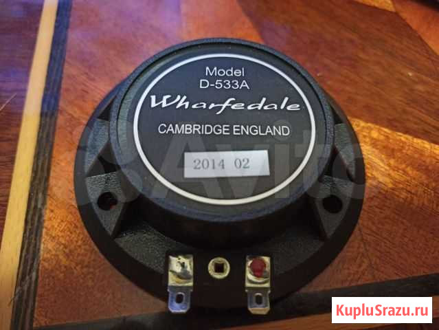 Ремкомплект Wharfedale D-533A Чусовой - изображение 1