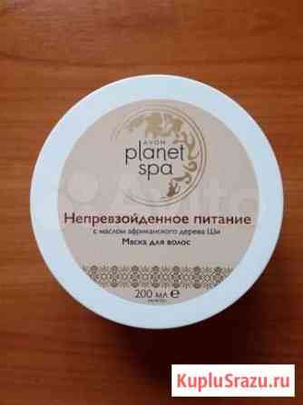 Маска для волос с маслом дерева Ши Planet Spa200мл Пермь