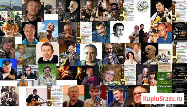 Организация концертов и праздников Москва - изображение 1