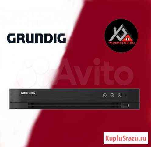 Видеонаблюдение-grundig четырех канальный Омск