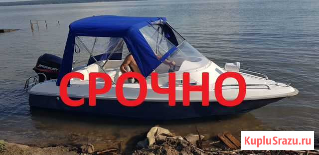Продам катер Стрелка-М. 2007год, длина 4.80м. + М Новосибирск - изображение 1