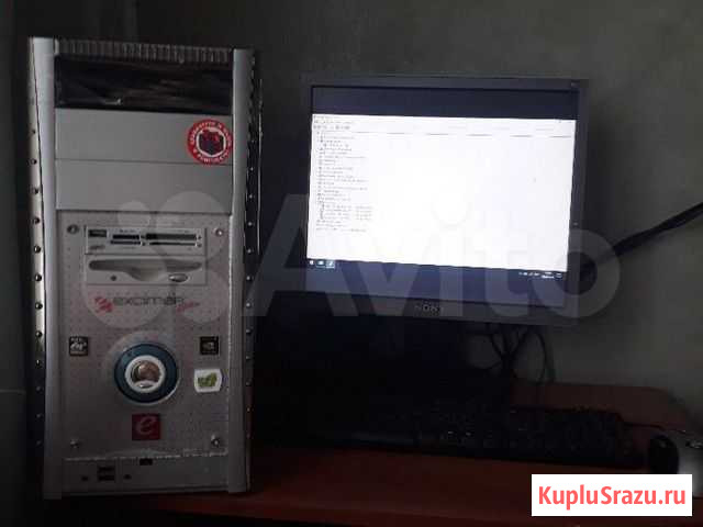 Компьютер Орловский - изображение 1