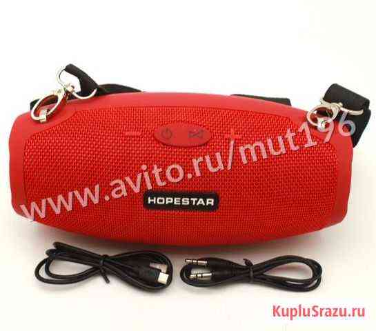 Портативная Bluetooth колонка hopestar H26 mini Екатеринбург