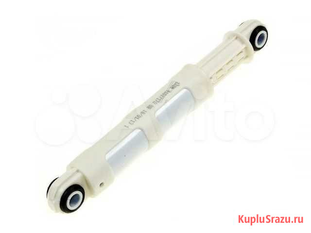 Амортизатор 41017168 Candy 120N Мурманск - изображение 1