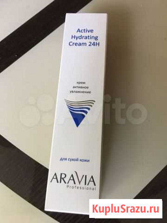 Aravia Hydrating Cream 24h Волгоград - изображение 1