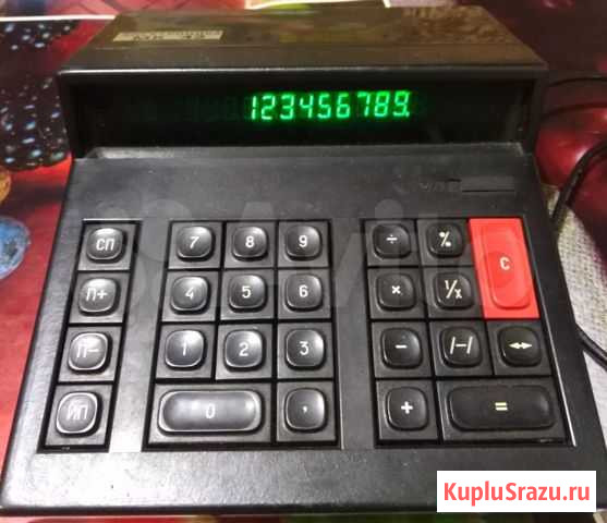 Микрокалькулятор Вязьма - изображение 1