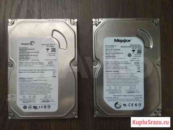 Жесткие диски Seagate (Seagate-Maxtor) 160GB Нижний Новгород