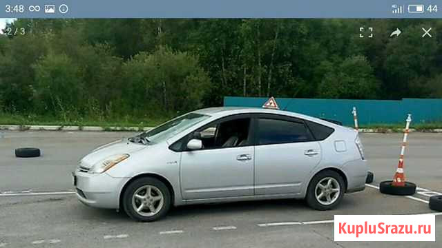 Автоинструктор Хабаровск - изображение 1