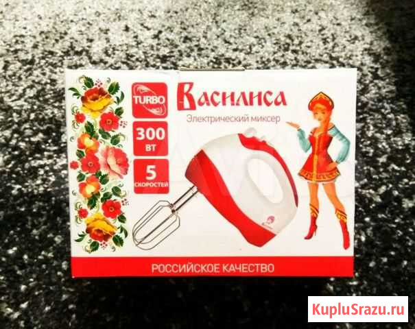 Миксер 300 Вт Королев - изображение 1