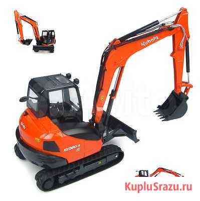 Набор фильтров на Kubota KX Набережные Челны